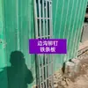 Accesorios para Pedales de Andamio Móvil, Varillas de Soporte de Plataforma de Acero con Resorte, Juego Completo de Ganchos, Ventas Directas de Fábrica, Galvanizado por Inmersión en Caliente y Punzonado