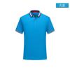 Camisa polo publicitaria de solapa overol estampado compra al por mayor ropa de grupo camisa cultural LOGO estampado manga corta