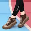 (Los artículos agotados no se pueden reponer) Zapatos de Botín Altos Retro con Bloques de Color, Suela Gruesa, Piel de Vaca de Primera Capa, Estilo Nuevo Otoño e Invierno 2026, Slip-On Versátiles