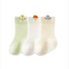 25 Calcetines de Bebé Transpirables sin Costuras, Calcetines Finos de Algodón con Dibujos Animados para Bebés, Calcetines Transpirables de Primavera y Verano, Calcetines Unisex