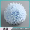 Tenis de Mesa Pelota Crisantemo Pelota de Crisantemo Cebolleta Flor 8cm Fabricación de Tocados Flor de Muñeca para Baile Flor de Mil Capas Flor de Cabeza