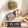Estante de almacenamiento para cocina, caja de almacenamiento para cebollino, jengibre y ajo, cesta colgante multifuncional para baño, cesta de almacenamiento para colgar en la pared
