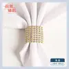 Decoración de mesa de hotel 8 filas malla diamante hebilla para servilletas anillo para servilletas Suministros para bodas de festivales anillo de servilleta decorativo de diamante artificial