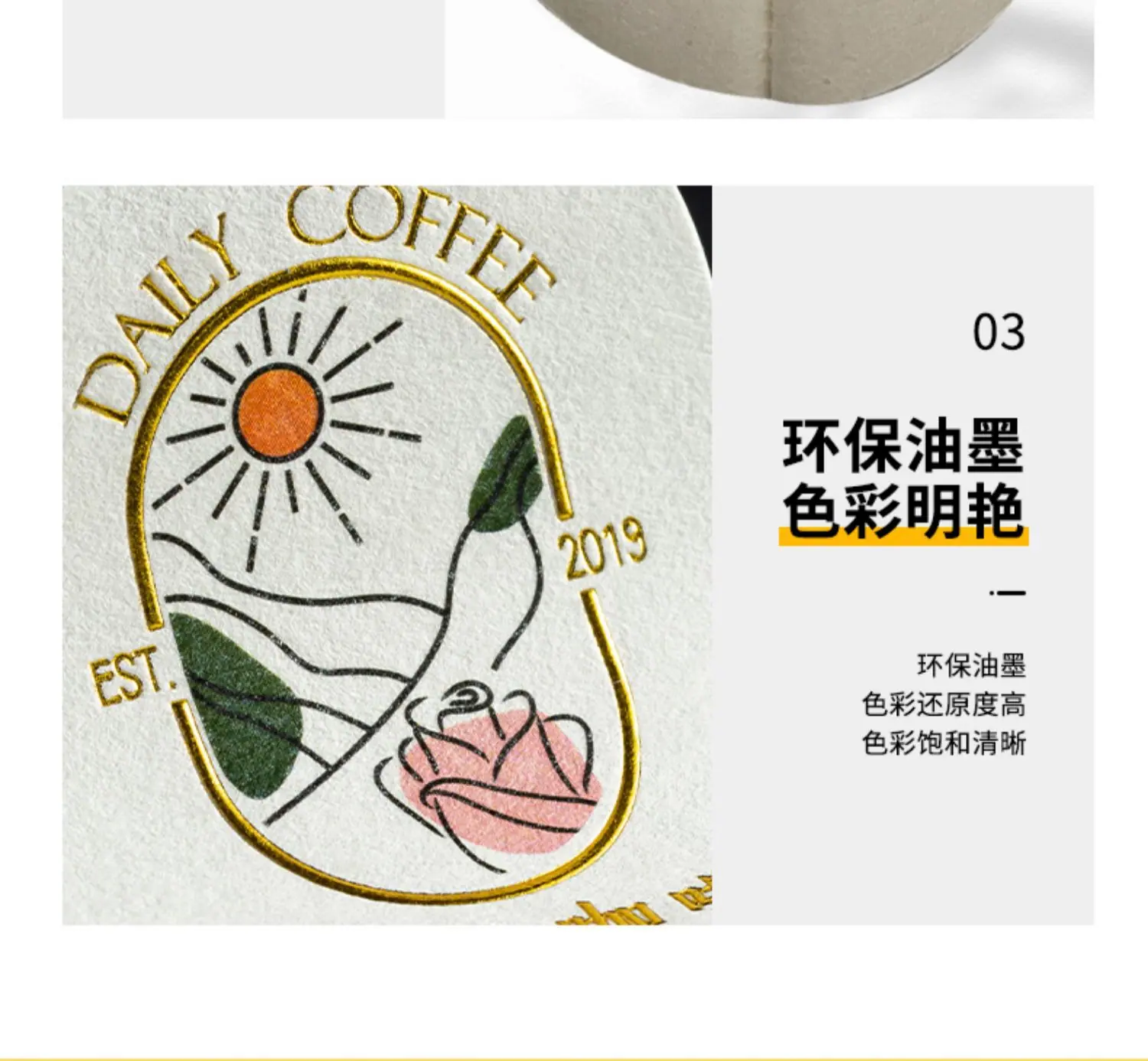 详情图片_07.jpg