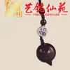 Palo de Rosa Oro y Jade Casa Llena Mango de Maíz Llavero Colgante Yi Ming Xian Yuan Wen Wan Hombres y Mujeres Adorno Colgante Creativo