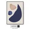 Estilo Moderno Simples Nórdico Pintura Decorativa de Personagem Pintura de Parede de Fundo para Sofá de Sala de Estar Tripla Murais de Arte Abstrata