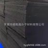 Suministro de Esponja Filtro Negra, Esponja Explosiva, Filtro, Esponja Transpirable, Esponja a Prueba de Polvo, Esponja de Agujero Grueso y Agujero Fino