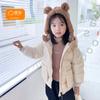 Comercio Exterior Transfronterizo Nuevas Chaquetas de Pluma de Invierno para Niños y Niñas, Bebés y Niños Pequeños, Chaquetas Ligeras para Niños Pequeños y Medianos