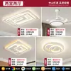 Lámpara de dormitorio, nueva, minimalista y elegante, para segundo dormitorio y dormitorio principal, luz de techo LED redonda Zhongshan, protección ocular, hierro, otros