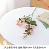 Flores Artificiales de Rosa Pequeña Materiales de Relleno para Bodas Adecuadas para Arcos de Boda Arreglo Floral de Fondo de Pasillo Capas Florales Ricas