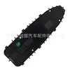 Adequado para Mercedes-benz W222 Vidro Interruptor Pequeno Interruptor do Elevador de Vidro 2229052004 (s)