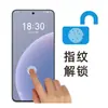 Aplicable a Meizu 20Pro película templada galvanizada ultrafina desbloqueo Meizu 20 Infinity versión sin bordes película para teléfono móvil