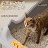 Bacia para Areia de Gato Extra Grande de Aço Inoxidável Transfronteiriça Amazon Explosions Bacia para Areia de Gato Aprofundada Semi-fechada de Aço Inoxidável Banheiro para Gato
