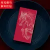 Año del Caballo Festival de Primavera Sobre Rojo Estilo Chino 2026 Año Nuevo Sobres Rojos Creativos de Alta Gama para Saludos de Año Nuevo Cumpleaños Bolsas de Sobres Rojos Estilo Chino