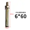 Gancho para Colgar Engrosado de Acero Inoxidable Hebilla Fija de Carga para Pared Techo Anillo para Colgar en Forma de U Accesorios de Ferretería Gancho Superior