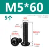 Tornillos M2M3M4M5M6M8 Negros de Acero Inoxidable 304, Tornillos de Cabeza Redonda Phillips, Tornillos para Máquina de Cabeza Plana Zincados Negros