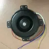 Accesorios para Alimentador de Estanques de Peces Caja de Control Semiautomática/Totalmente Automática Vibrador Plato Giratorio Motor de Alta/Baja Velocidad Sonda UV