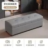 Banqueta de almacenamiento al pie de la cama, banco largo para la entrada de zapatería, banco de almacenamiento rectangular para dormitorio, se puede usar como zapatero, adecuado para sala de estar y mesita de noche