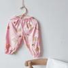 Pantalones Anti-Mosquitos de Verano para Niños 2026 Pantalones Largos de Dibujos Animados Finos para Niñas tipo Linterna para Bebé Ropa de Verano de Algodón Puro para Dormir