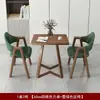 Conjunto de Mesa e Cadeiras de Chá para Varanda, Mesa Quadrada Pequena para Beber Chá, Uma Mesa e Duas Cadeiras, Adequado para Pousadas, Escritórios, Apartamentos Pequenos e Áreas de Reunião
