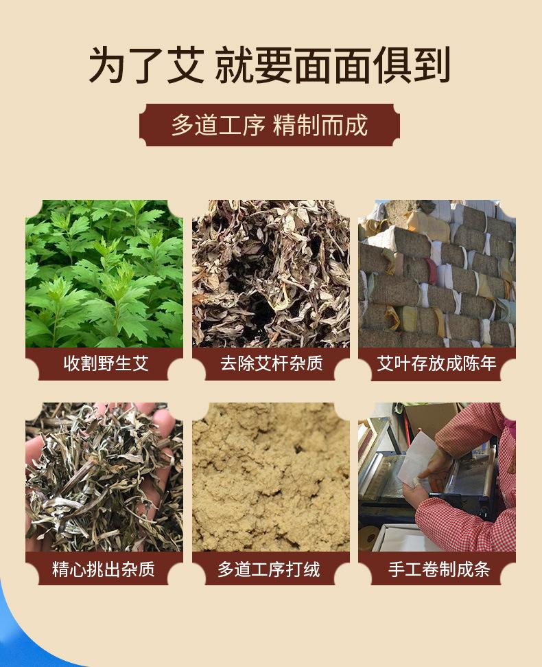 金品详情_04.jpg