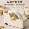 Caja de almacenamiento para utensilios de cocina, organizador multifuncional, estante de almacenamiento para gabinete de fregadero, estante de almacenamiento para el hogar