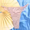 Tanga Transfronterizo para Mujer Sexy Estampado de Leopardo Satén Calzones sin Costuras con Entrepierna de Algodón Puro Ropa Interior Transpirable de Cintura Baja