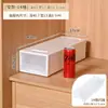 Caja de almacenamiento de medicamentos transparente tipo cajón para uso doméstico, organizador de escritorio para artículos varios, joyas y juguetes, apilable y personalizable
