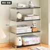 Prateleira de Armazenamento, Prateleira Fofa de Organização para Casa, Prateleira de Barra, Suporte de Copos Qihang Multicamadas, Prateleira de Armazenamento para Copos de Mesa, Suporte de Copos de Acrílico