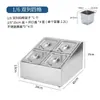 Caja de Condimentos, Caja Pequeña para Ingredientes, Caja de Acero Inoxidable para Salsas, Caja de Condimentos, Caja de Porciones, Juego de Frascos para Especias, Estante de Especias para Cocina