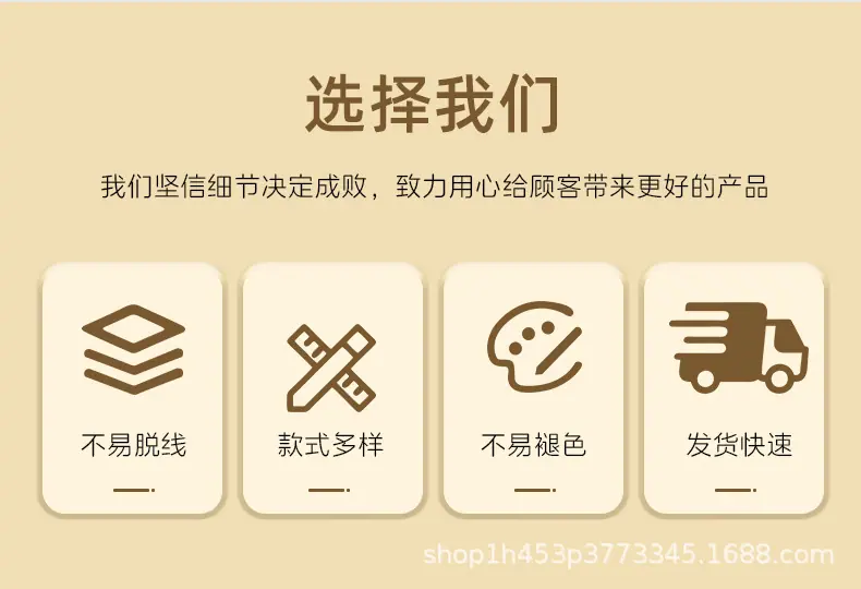 详情图_12.jpg
