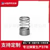 Resorte de Presión 55Crsi, Resorte de Tubo Protector Chapado en Cobre, Resorte de Compresión Galvanizado Largo, Fabricante de Resorte de Compresión Espiral de Diámetro Variable