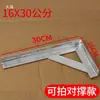 Suporte de prateleira de cantoneira estrutura triangular de cantoneira de aço suporte de prateleira para serviço pesado montado na parede suporte de divisória fixação de cabo de ferro espessado