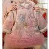 [En Stock] Estilo Invierno Nuevo Vestido Tradicional Grueso Forrado de Felpa Estilo Chino para Niñas para Año Nuevo, Atuendo Dulce y Moderno de Danza de Mariposas