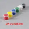 Maceta simple para quemar maceta de gran diámetro maceta diy pintada a mano cerámica simple para quemar guardería transpirable pintura colorear tridimensional foto