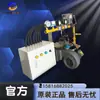 Queimador Tipo Dcm para Tubulação de Gás Seiyo do Japão Uso Industrial para Aplicação RTO Queimador de Energia Térmica de Alta Eficiência