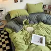 Juego de cuatro piezas engrosado clase A algodón puro ropa de cama 100% algodón funda de edredón funda de almohada sábana bajera faldón de cama dormitorio de estudiante juego de tres piezas 4