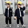 Traje de cinta de cárdigan para niños Primavera y otoño nuevo conjunto de dos piezas de camisa deportiva con cremallera y atractivo para niños ropa para niños