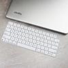 Adequado para filme de teclado Apple 2021 sem fio maravilhoso controle desktop all-in-one teclado A2450 cobertura total cobertura total
