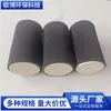 Elemento de Almacenamiento de Calor Cerámico de Panal Poroso 120, Elemento de Almacenamiento de Calor Cerámico para Sistemas de Aire Fresco, Especificaciones Completas, Soporta Procesamiento