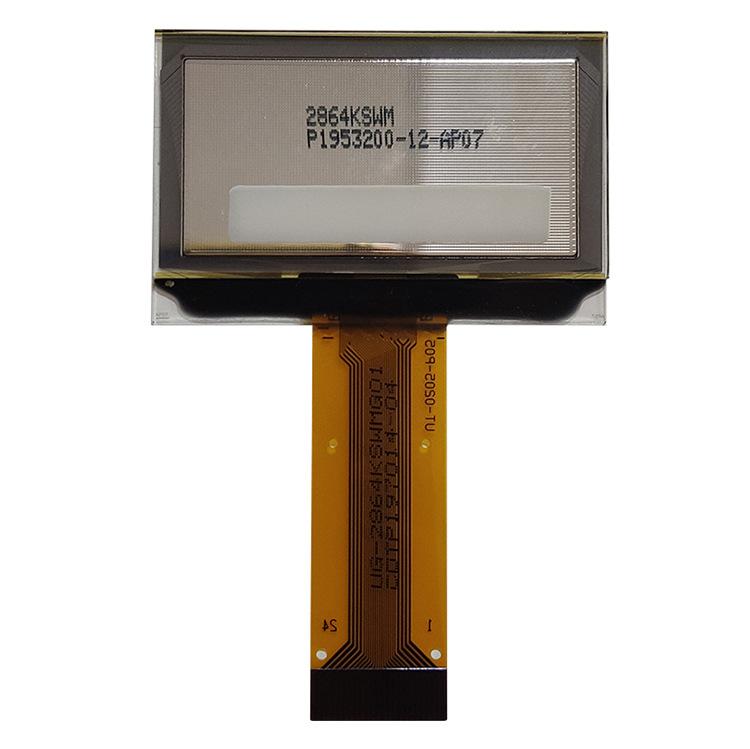 1.54寸