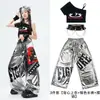 Ropa de niña para danza jazz hip-hop callejera infantil actuación moderna genial disfraz de baile jazz infantil de moda