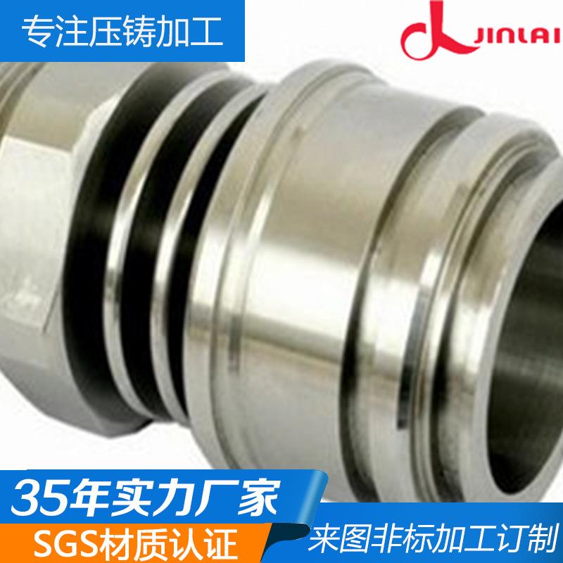16号21