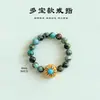 Anillo de Rodolita Natural de 3 mm con un Toque de Lujo Ligero y de Alta Gama, Joyería de Anillo con Gema de Mariposa Floral de Turquesa