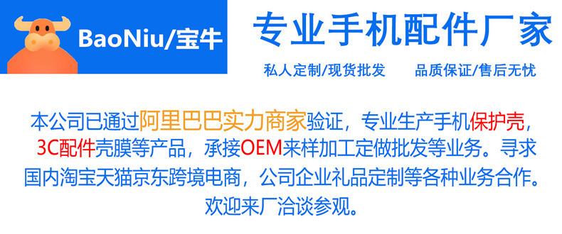 微信图片_20220512023809_副本_副本