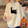 Nova Blusa de Moletom Redonda com Estampa de Gatinhos para Homens e Mulheres, Preguiçosa, Moderna, Design Fashion, Top Solto Versátil