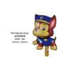 Globo de Película de Aluminio de Paw Patrol Estilo Caricatura Archie Daily Ali Leide Globo de Fiesta de Cumpleaños Venta al por Mayor