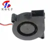 Accesorios para Impresora 3D 50*15 Ventilador Turbo Pequeño DC12V 0.1 Ventilador de Refrigeración para Placa de Circuito