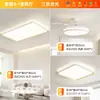 Iluminación Nórdica Luz de Techo para Sala de Estar Luz Principal 2026 Nuevo Modelo Simple Moderno Elegante Zhongshan Luminarias Paquete para Toda la Casa
