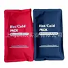 Compresa Fría y Caliente de 250g Hielo Terapéutico Reutilizable Suministro Directo de Fábrica Calidad Estable y Se Puede Usar Repetidamente